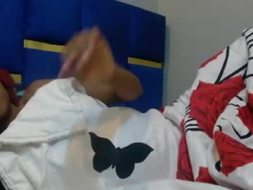Cupidxdoll May 27, 2026 Chaturbate stream image