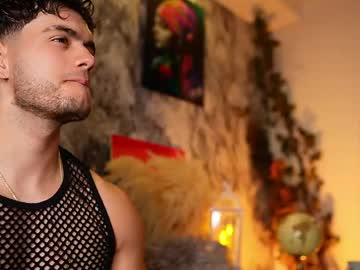 Noha_Miler May 27, 2026 Chaturbate stream image