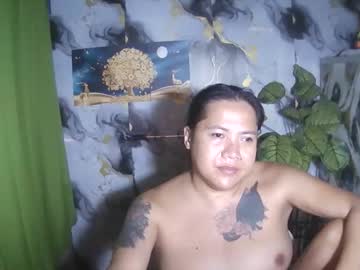 Ervanamorge May 28, 2026 Chaturbate stream image