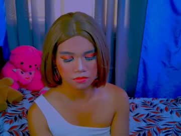 Goddess_Oliviaa May 28, 2026 Chaturbate stream image