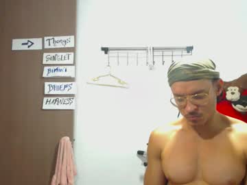 Gogosexx May 28, 2026 Chaturbate stream image