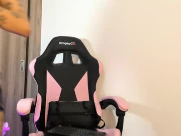 Lilith_Dior May 28, 2026 Chaturbate stream image