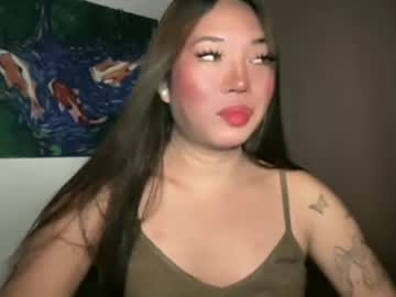 Makemesquirt_Xxx May 28, 2026 Chaturbate stream image