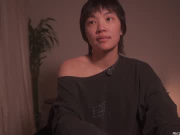 Meganmei666 May 28, 2026 Chaturbate stream image