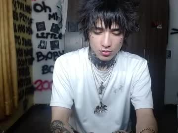Ryoko_Vishnu May 28, 2026 Chaturbate stream image