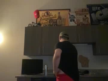 Dj_Chaterbate May 28, 2026 Chaturbate stream image