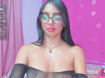 Selenevosse_ May 28, 2026 Chaturbate stream image