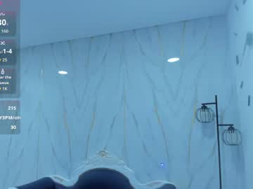 Damelisgrey May 28, 2026 Chaturbate stream image