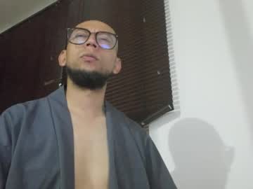 Odra_Amens May 28, 2026 Chaturbate stream image
