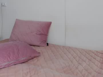 Selenarousey May 28, 2026 Chaturbate stream image