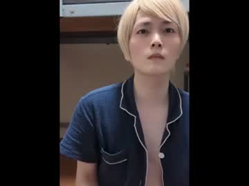 Mgnhiroyuki May 28, 2026 Chaturbate stream image