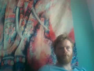 Samudreem May 28, 2026 Chaturbate stream image
