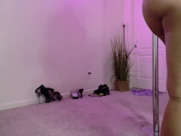 Suenamiimamii May 28, 2026 Chaturbate stream image