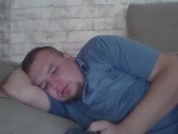 Dimasvit5306 May 28, 2026 Chaturbate stream image