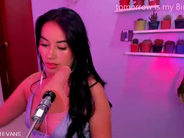 Sulmatevans_ May 28, 2026 Chaturbate stream image