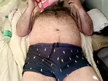 Arturdivus May 28, 2026 Chaturbate stream image