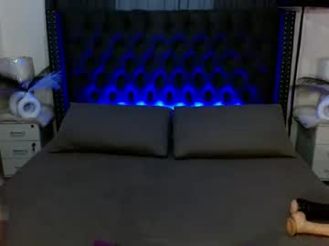 Clarathewarrior May 28, 2026 Chaturbate stream image
