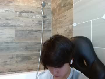 Bryce_Evans May 28, 2026 Chaturbate stream image