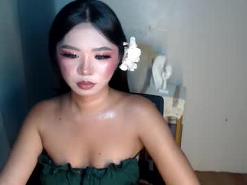 Voganmarie May 28, 2026 Chaturbate stream image