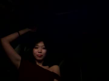 Asianbitxh May 28, 2026 Chaturbate stream image
