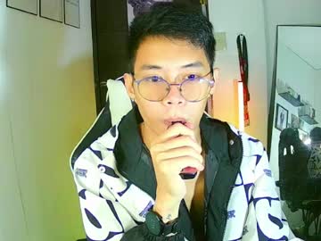 Prince_Harrison May 28, 2026 Chaturbate stream image