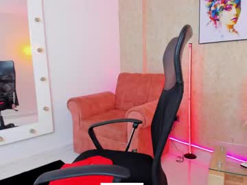 Dulce_Anto18 May 28, 2026 Chaturbate stream image