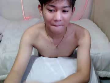Asianjas11 May 28, 2026 Chaturbate stream image