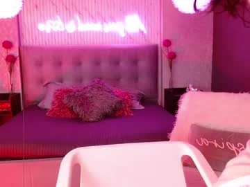 Jade_Storm_ May 28, 2026 Chaturbate stream image