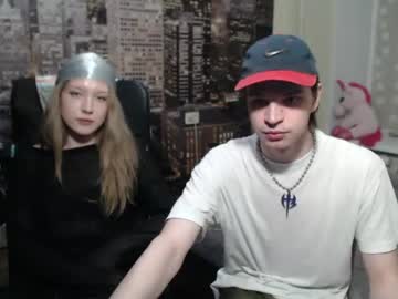 Uroxygen May 28, 2026 Chaturbate stream image