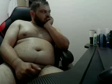 Dandi199 May 28, 2026 Chaturbate stream image