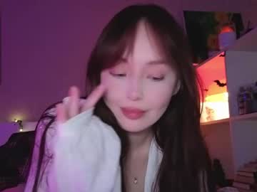 Elusive_Mia May 28, 2026 Chaturbate stream image