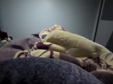 Safu28 May 28, 2026 Chaturbate stream image