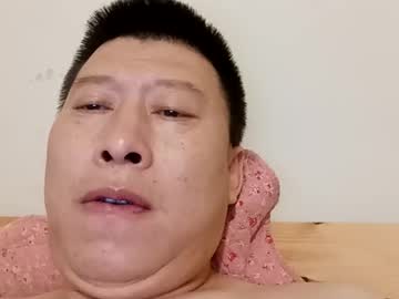 Ai43522 May 29, 2026 Chaturbate stream image