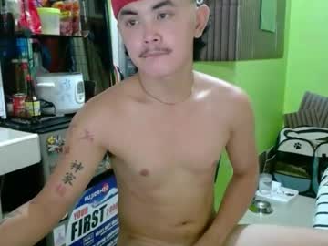 Itzme_Dex May 29, 2026 Chaturbate stream image