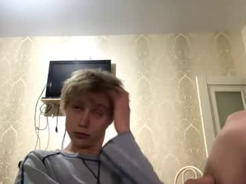 Artem228play May 29, 2026 Chaturbate stream image