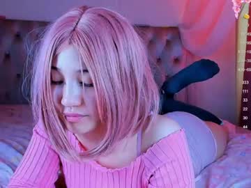 Gongjulee May 29, 2026 Chaturbate stream image