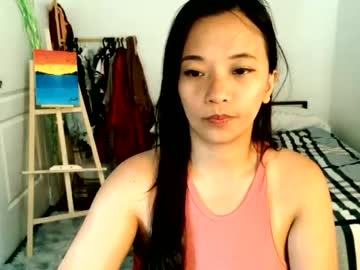Pinay_Beauty14 May 29, 2026 Chaturbate stream image
