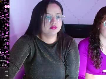Adeline_Samy May 29, 2026 Chaturbate stream image
