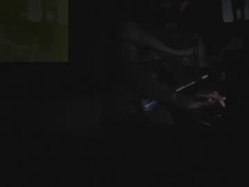 Donjuan12342 May 29, 2026 Chaturbate stream image