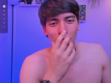 Natte__ May 29, 2026 Chaturbate stream image