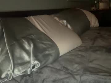 Wormburm May 29, 2026 Chaturbate stream image