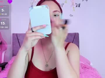 Megam_White May 29, 2026 Chaturbate stream image