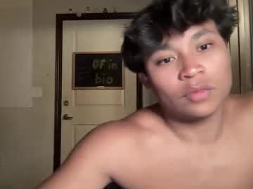 Ryanxvega May 29, 2026 Chaturbate stream image
