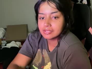 Seductivemuse May 29, 2026 Chaturbate stream image