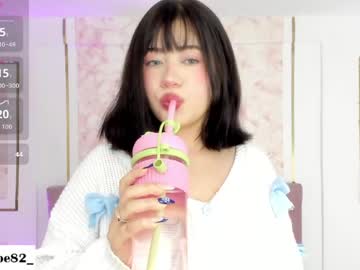 Gennesis_Love May 29, 2026 Chaturbate stream image