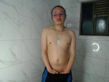 Willmonkey May 29, 2026 Chaturbate stream image