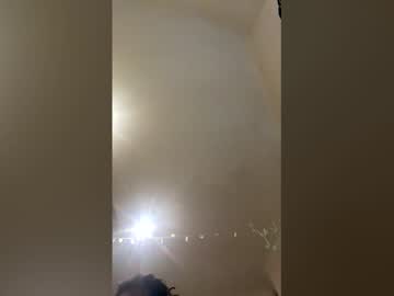 Shyncute02 May 29, 2026 Chaturbate stream image