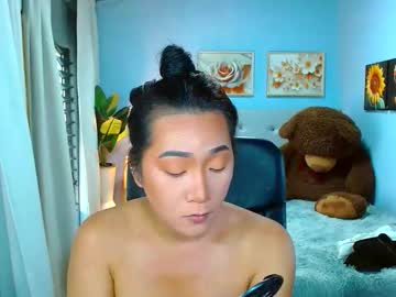 Louie_Sexy May 29, 2026 Chaturbate stream image
