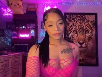 Lunaa_11 May 29, 2026 Chaturbate stream image