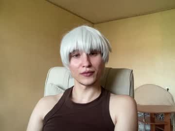 Christiantorr May 29, 2026 Chaturbate stream image